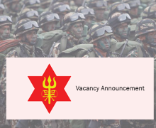 Career Opportunities in Nepal Army