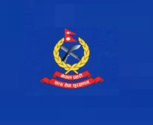 Vacancy for Inspector and Assistant Sub-Inspector in Nepal Police