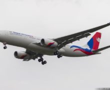 Vacancy in Nepal Airlines Corporation for 177 positions