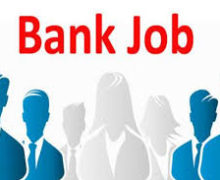 Senior Assistant to Junior Officer, Trainee Assistant to Assistant Manager Required in Kamana Bikash Bank